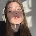 Знакомства: Надя, 20 лет, Нижний Тагил