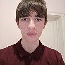 Знакомства: Адам, 18 лет, Черкесск