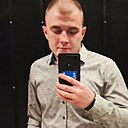 Знакомства: Алексей, 24 года, Донецк