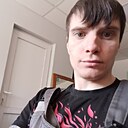 Знакомства: Артем, 29 лет, Котлас