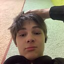 Знакомства: Лев, 18 лет, Иваново