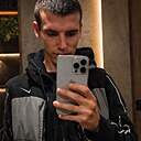 Знакомства: Станислав, 26 лет, Кемерово