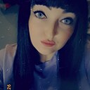 Знакомства: Аля, 30 лет, Курчатов
