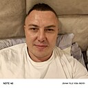 Знакомства: Alександр, 34 года, Пенза