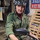 Знакомства: Сергей, 47 лет, Ровеньки