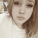 Знакомства: Марина, 25 лет, Ясный