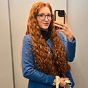Знакомства: Алсу, 28 лет, Ижевск