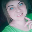 Знакомства: Виталина, 29 лет, Курск