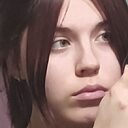 Знакомства: Яна, 19 лет, Тверь