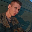 Знакомства: Александр, 29 лет, Новосиль