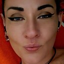 Знакомства: Ирина, 46 лет, Киев