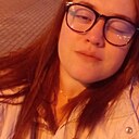 Знакомства: Амира, 27 лет, Казань