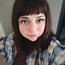 Знакомства: Ирина, 36 лет, Смоленск