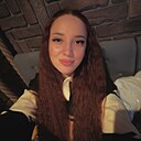 Знакомства: Евгения, 23 года, Джанкой