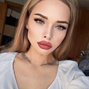 Знакомства: Ника, 26 лет, Чита