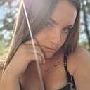 Знакомства: Дария, 29 лет, Амвросиевка