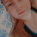 Знакомства: Ксю, 23 года, Канск