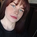 Знакомства: Анастасия, 22 года, Нижневартовск