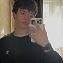 Знакомства: Danilka, 21 год, Тюмень