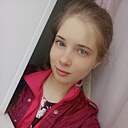 Знакомства: Анастасия, 24 года, Бийск