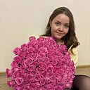 Знакомства: Маргарита, 36 лет, Саратов