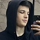 Знакомства: Алишка, 22 года, Махачкала