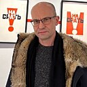 Знакомства: Вадим, 46 лет, Тольятти