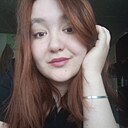 Знакомства: Гузелия, 23 года, Большеустьикинское