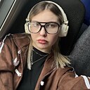 Знакомства: Татьяна, 20 лет, Ростов-на-Дону
