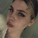 Знакомства: Александра, 18 лет, Брест