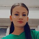 Знакомства: Таня, 21 год, Заюково