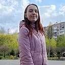 Знакомства: Марина, 24 года, Александрия