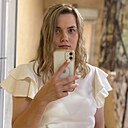 Знакомства: Gina, 27 лет, Благовещенск (Башкортостан)