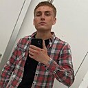 Знакомства: Женя, 25 лет, Волковыск