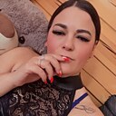 Знакомства: Нина, 31 год, Иркутск