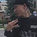 Знакомства: Артем, 20 лет, Самара