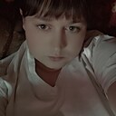 Знакомства: Алина, 32 года, Иркутск