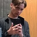 Знакомства: Максим, 20 лет, Ставрополь