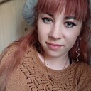 Знакомства: Наталья, 23 года, Улан-Удэ