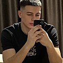 Знакомства: Артем, 19 лет, Новочеркасск