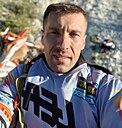 Знакомства: Роман, 35 лет, Бахчисарай