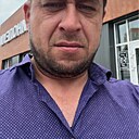 Знакомства: Владимир, 44 года, Костанай