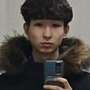Знакомства: Noname, 18 лет, Петропавловск