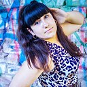 Знакомства: Альбина, 28 лет, Москва