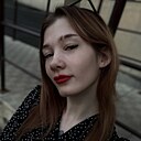 Знакомства: Ксения, 20 лет, Кемерово