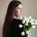 Знакомства: Полина, 22 года, Иваново