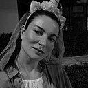 Знакомства: Ирина, 36 лет, Москва