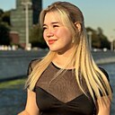Знакомства: Алсу, 20 лет, Ульяновск