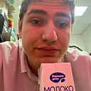 Знакомства: Сергей, 20 лет, Архангельск