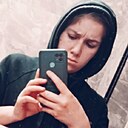 Знакомства: Фатима, 23 года, Беслан
